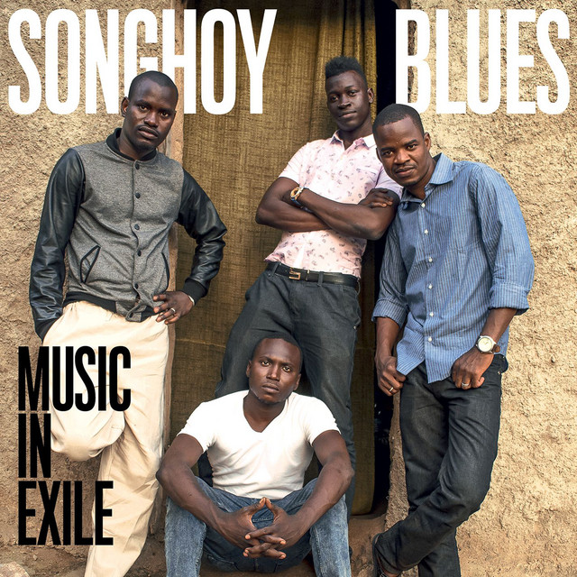 Sekou Oumarou cover art