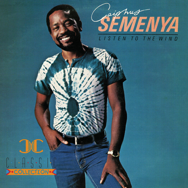 Ziphinkomo cover art