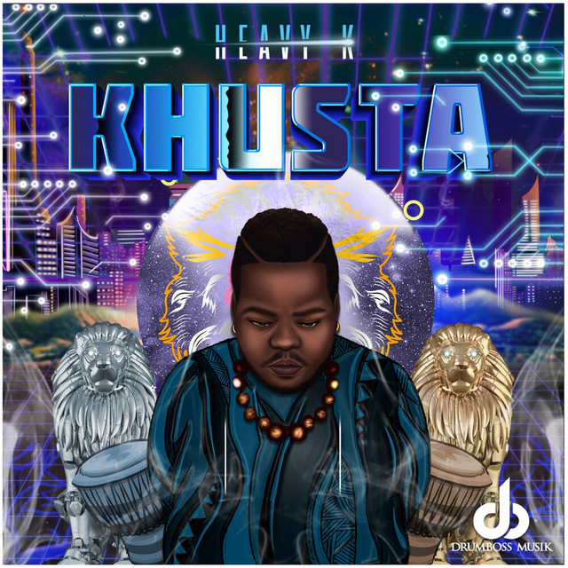 Uyeke cover art