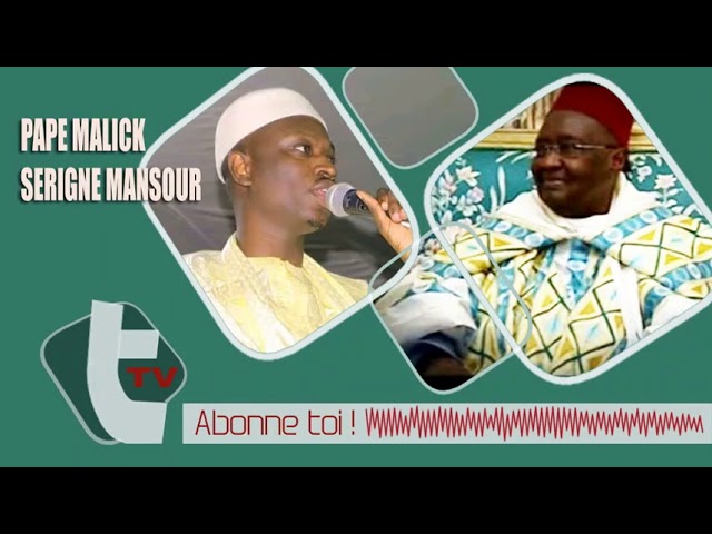 DEUG REK MOO WOOR Serigne Mansour Sy ak Pape Malick MBAYE cover art