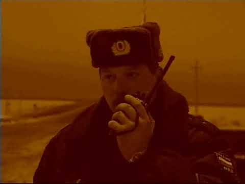 Волк в овечьей шкуре [КРИМИНАЛЬНАЯ РОССИЯ] cover art