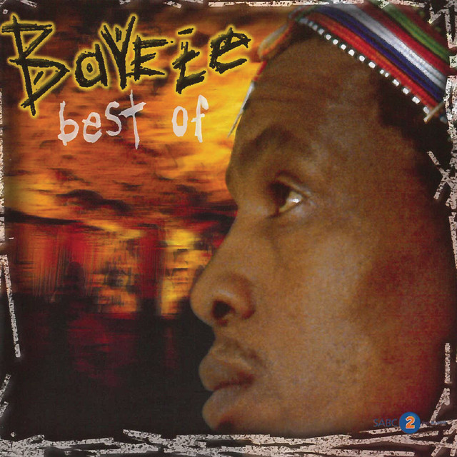 Amatsheketshe cover art