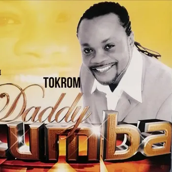 Enim A Yedi Di Sika - Asante Nkae cover art