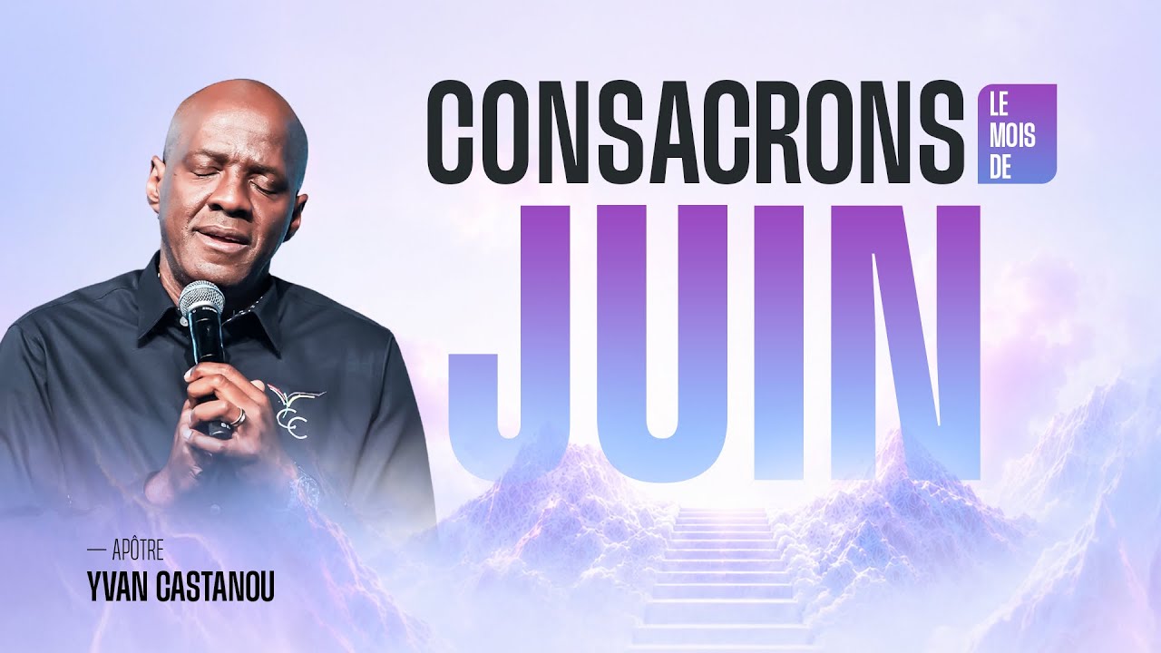 Dieu t’a réservé | Consacrons le mois de juin cover art