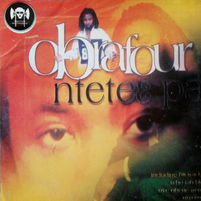 Oye Ohene featuring Tinny cover art