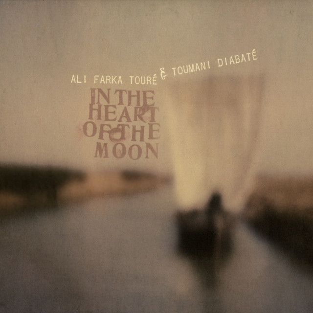 Soumbou ya ya cover art