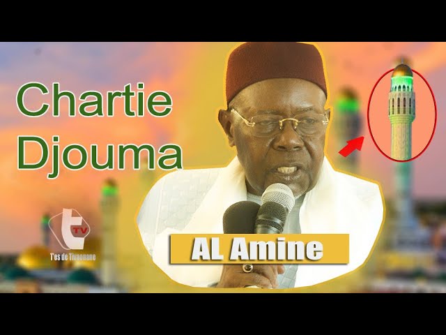 Charte Djouma | Serigne abdou aziz sy AL AMINE cover art