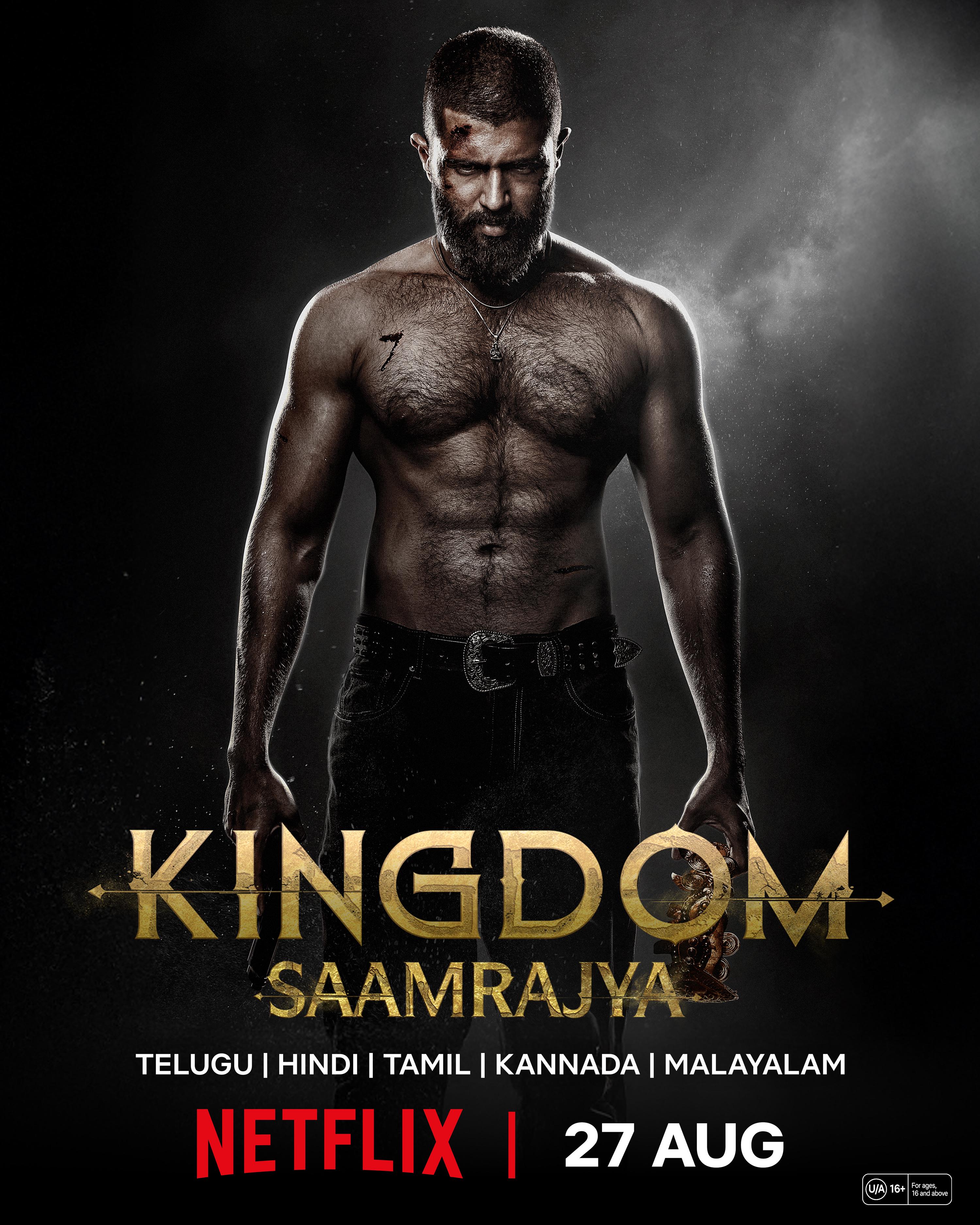 Kingdom [Hindi]
