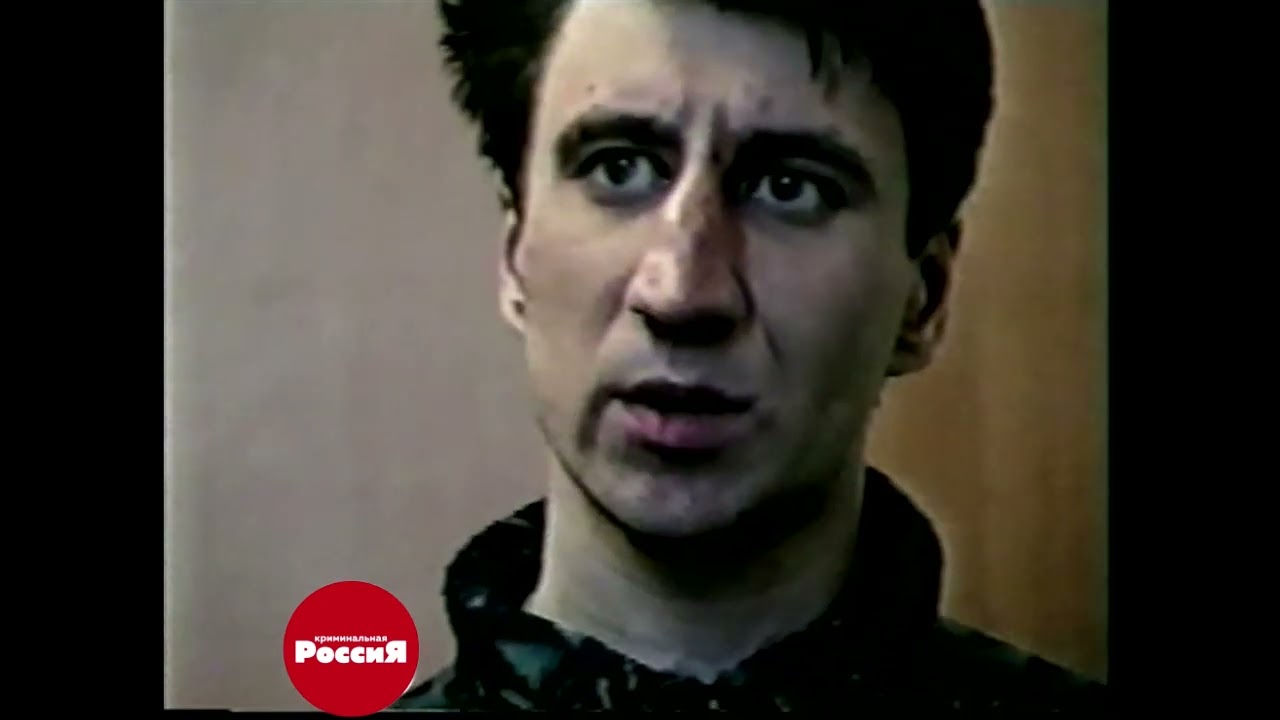 Охотники На Маньяков [КРИМИНАЛЬНАЯ РОССИЯ] cover art
