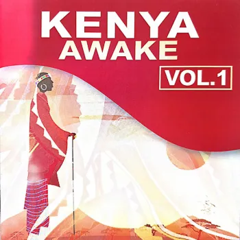 Sura Yako cover art