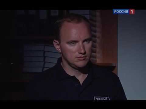 Распилы на дорогах [Честный Детектив] cover art