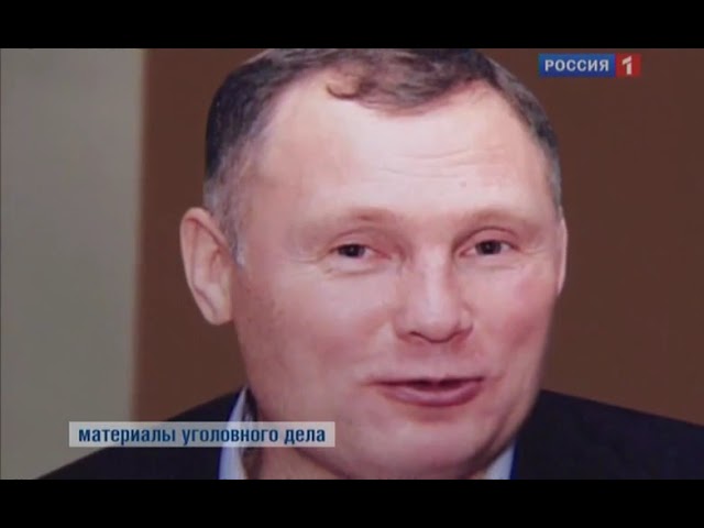 Честный Детектив - Дмитрий Бутусов Труновская ОПС, Криминальный клан cover art