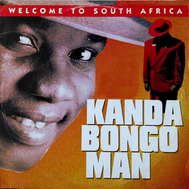 Tika Kolela cover art