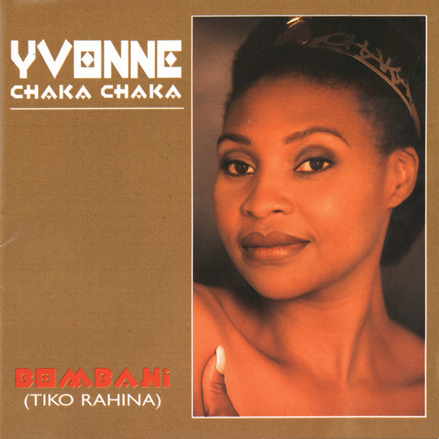 Kana Uchema cover art