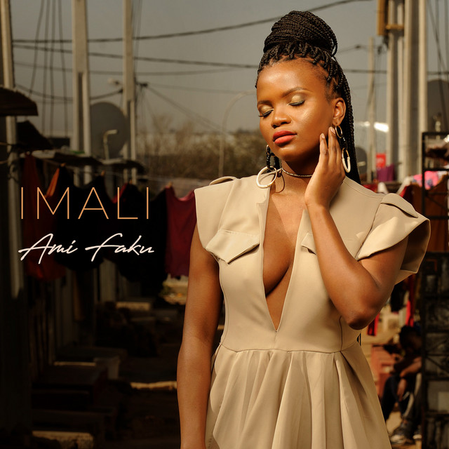 Ebhayi cover art