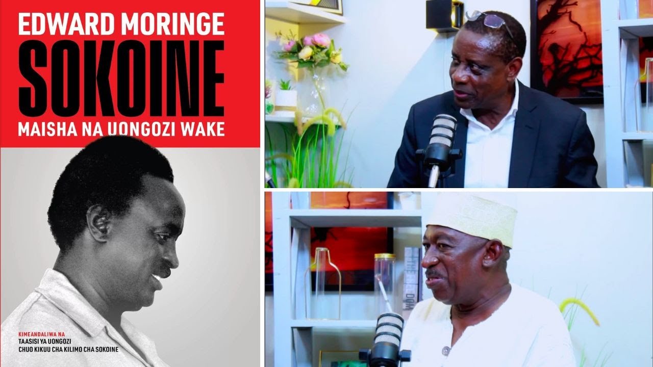 Afro Wisdom: Kutana na Waandishi walioandika kitabu cha Edward Sokoine 'Maisha Na Uongozi Wake' cover art