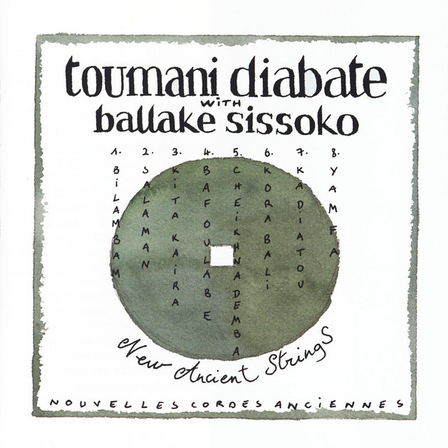 Salaman cover art
