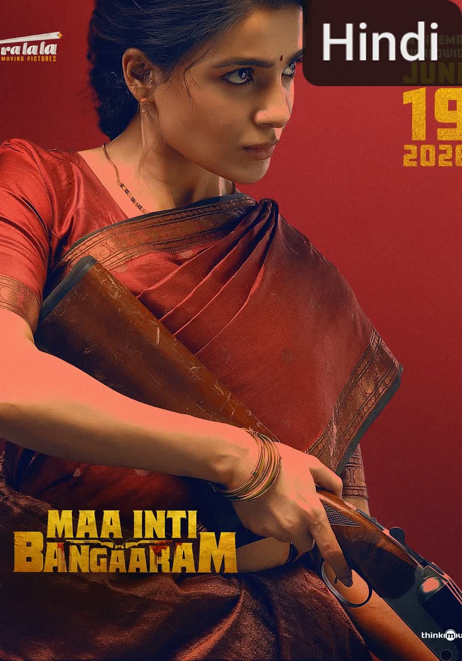 Maa Inti Bangaram [Hindi]
