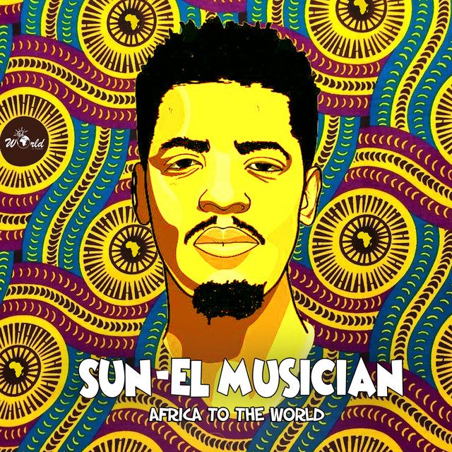 Akanamali cover art