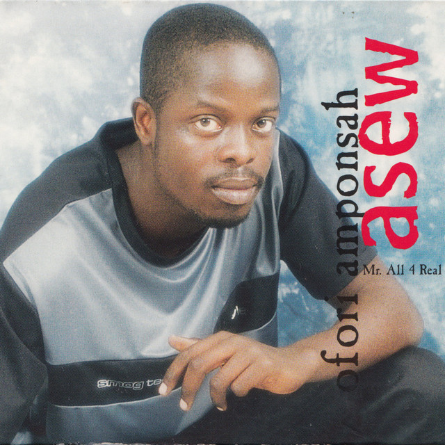 Asew cover art