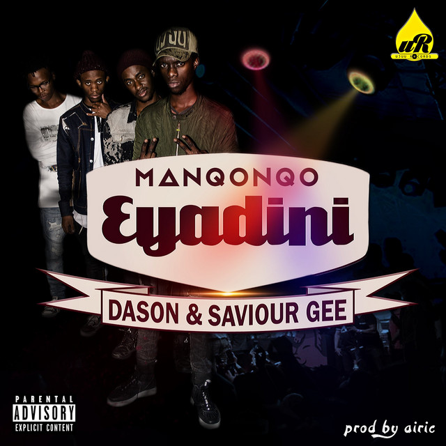 Eyadini cover art