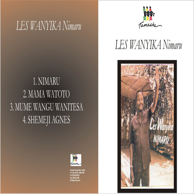 Nimaru cover art