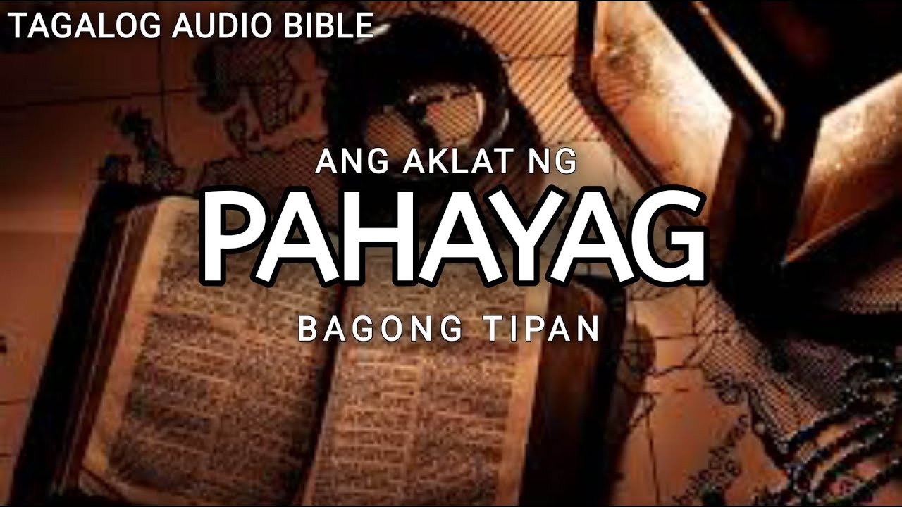 AKLAT NG PAHAYAG  | THE HOLY BIBLE: REVELATION | TAGALOG AUDIO BIBLE cover art