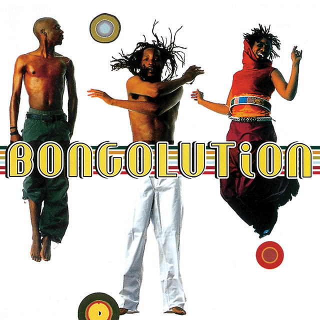 The Way Kungakhona cover art