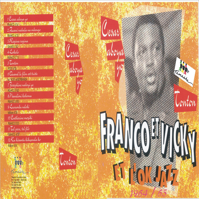 Ngai Tembe Eleka cover art
