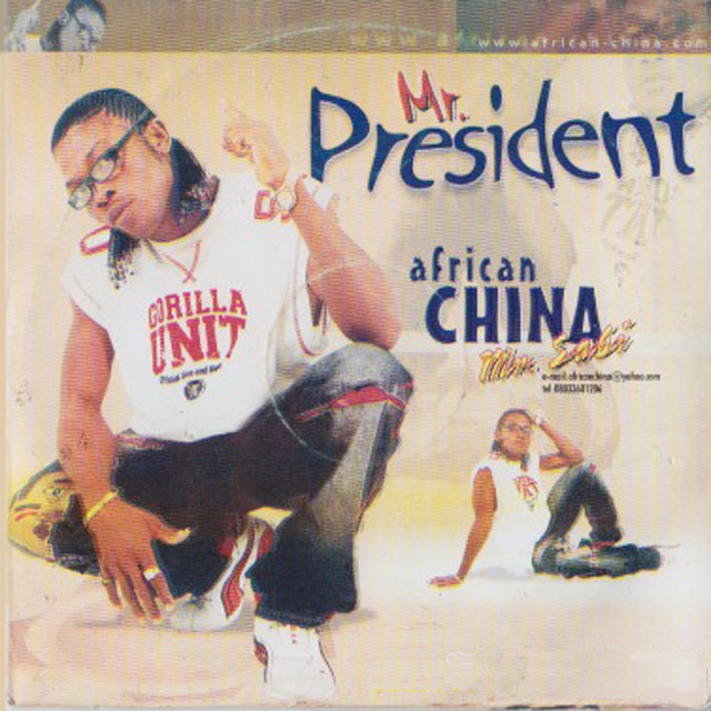 No Condition Is Permanent cover art