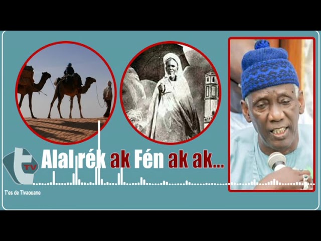 SÉNÉGAL DAALE LÉGUI Y...Serigne Babacar Sy Abdou cover art