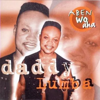 Se Wo Da Ento Pono Mu cover art