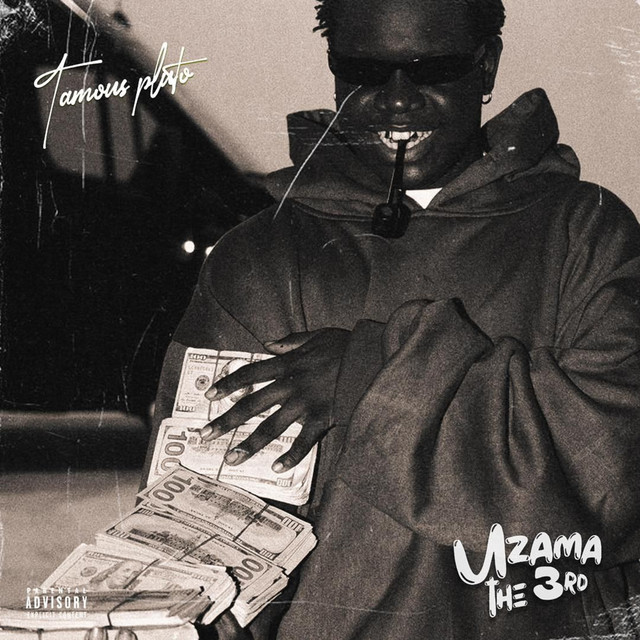 Ewo cover art