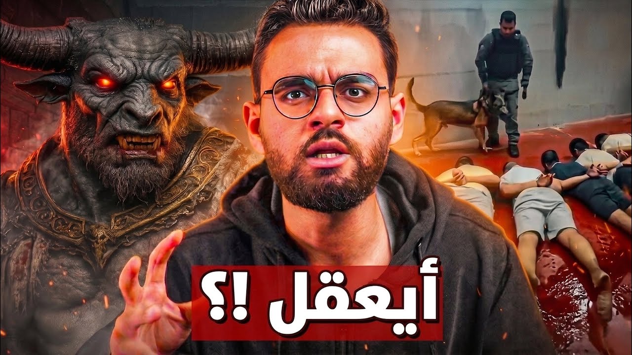 لهذا السبب تم اعــ ــدام الاسري الفلسطينيين ؟