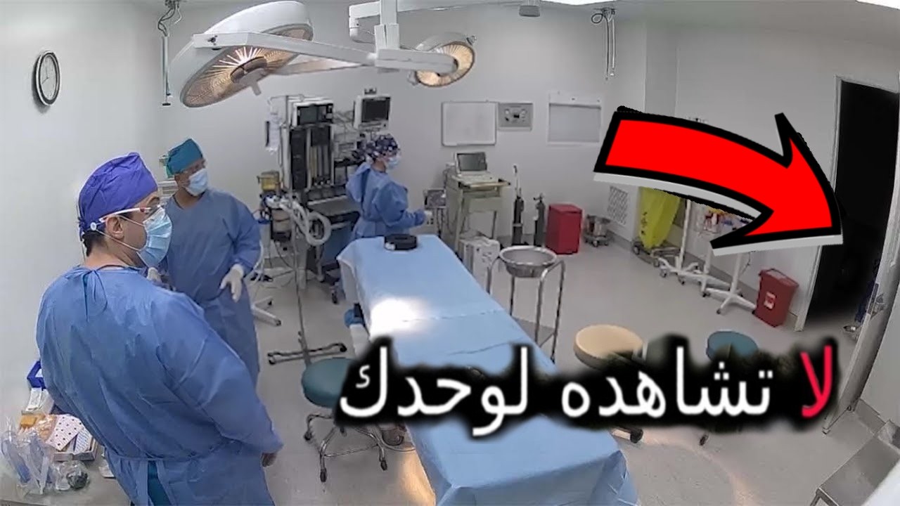 أقوى 10 مشاهد حقيقية مرعبة حدثت بالفعل وصورتها عدسات الكاميرا صدفة في أماكن مسكونة cover art