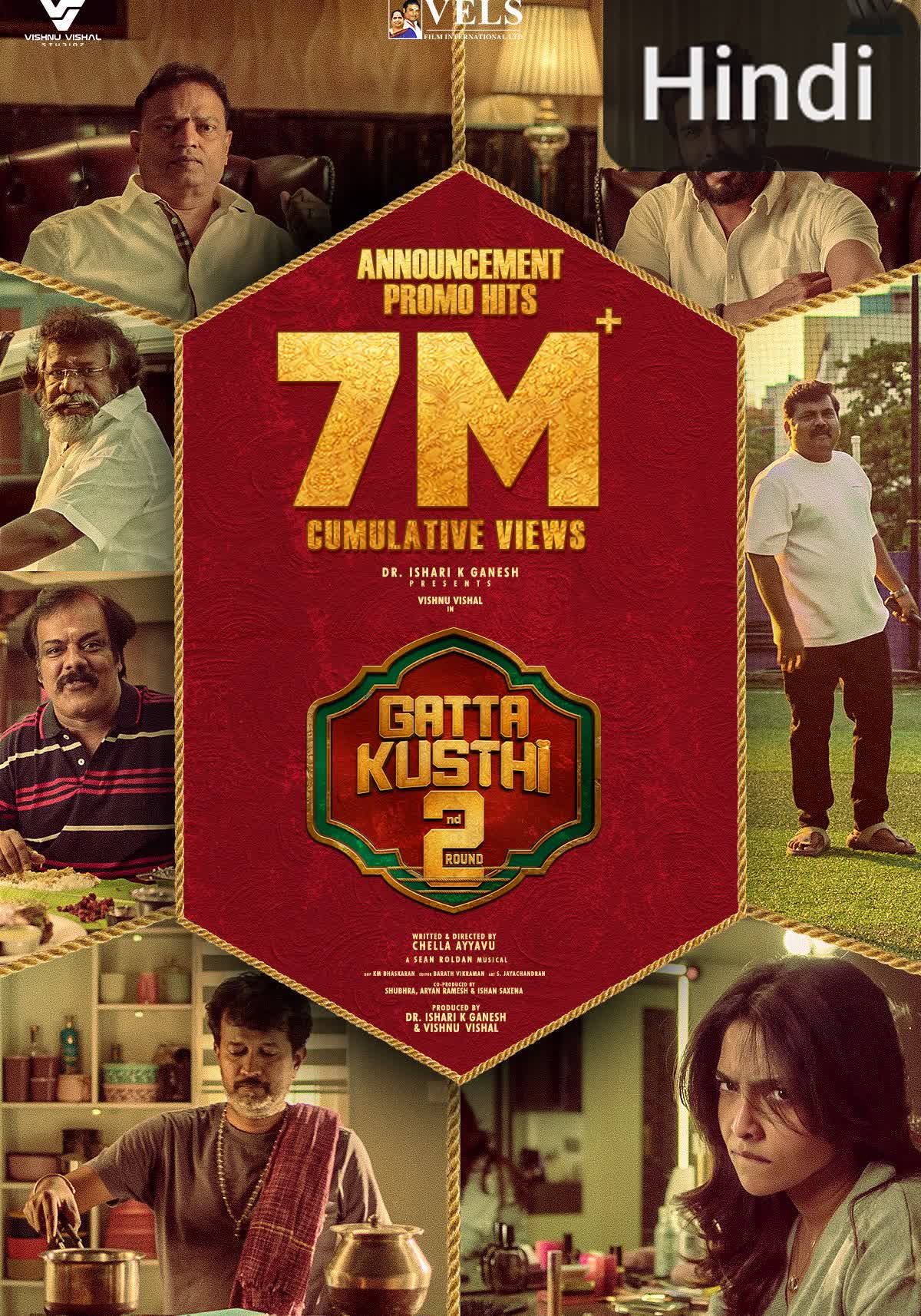 Gatta Kusthi 2 [Hindi]