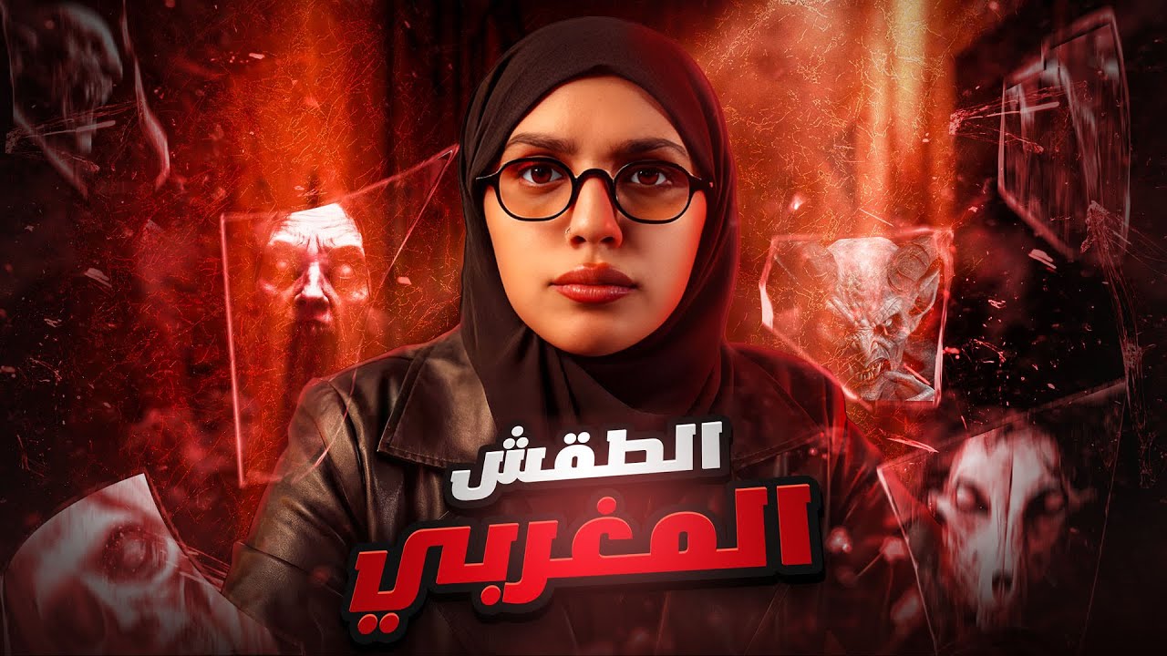 طرق الباب الذي لا يهدأ 😨 | أغرب وأرعب قصص المتابعين cover art