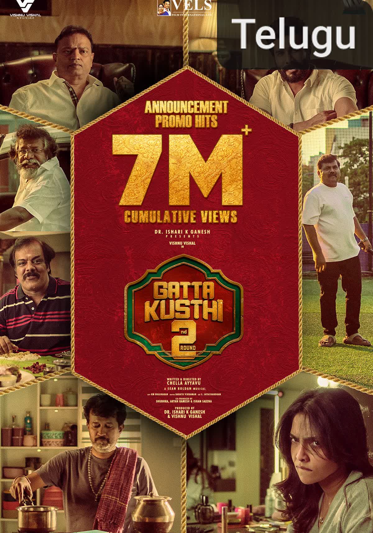 Gatta Kusthi 2 [Telugu]