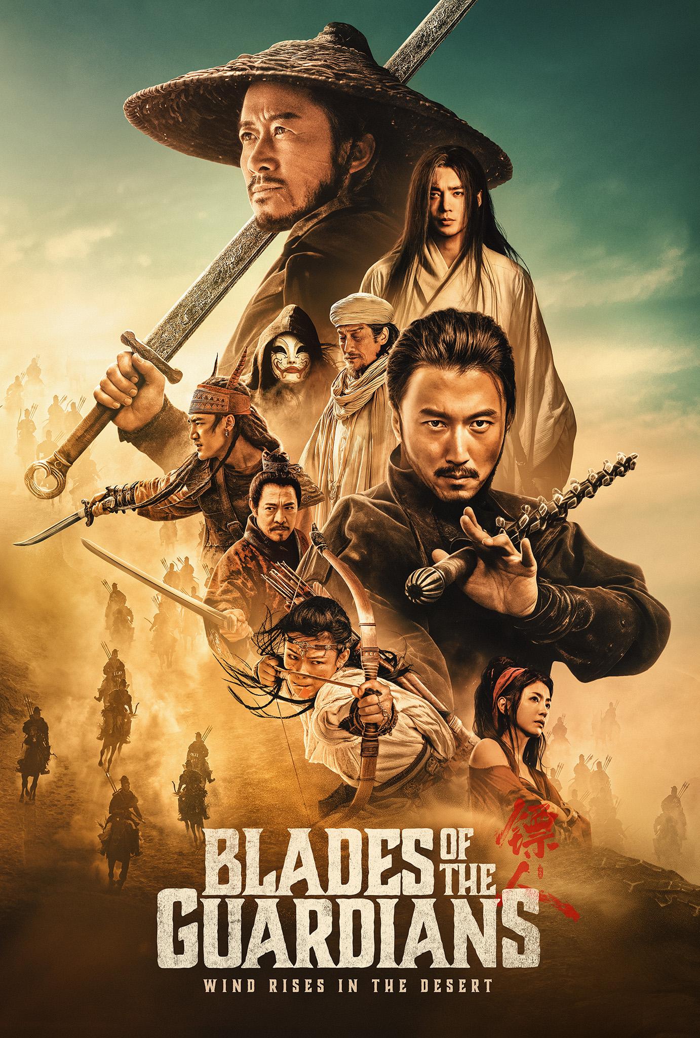 Blades of the Guardians [English]