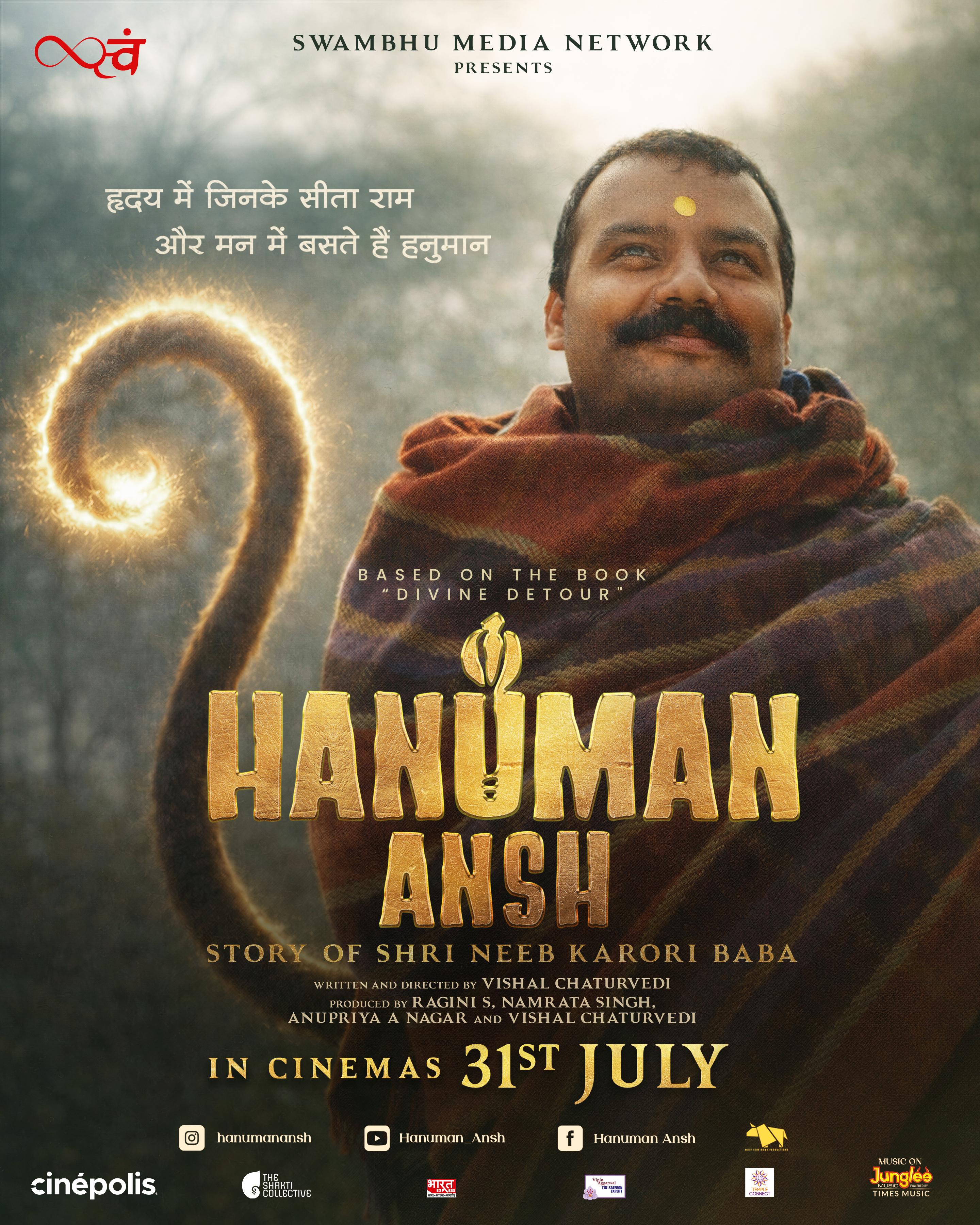 Hanuman Ansh [Hindi][CAM]
