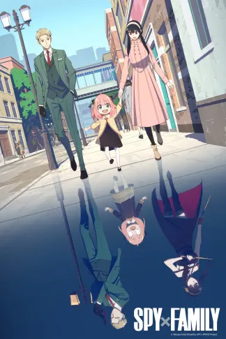 Spy x Family (2025) poster