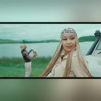 Uhakika cover art