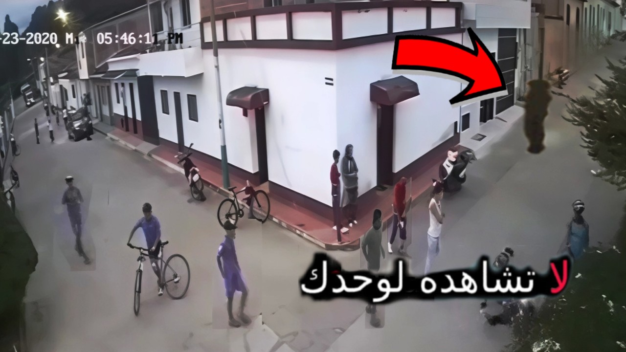 أقوى 10 مشاهد حقيقية مرعبة  حدثت بالفعل وصوّرتها عدسات الكاميرا بالصدفة في مواقف لا تُصدّق cover art
