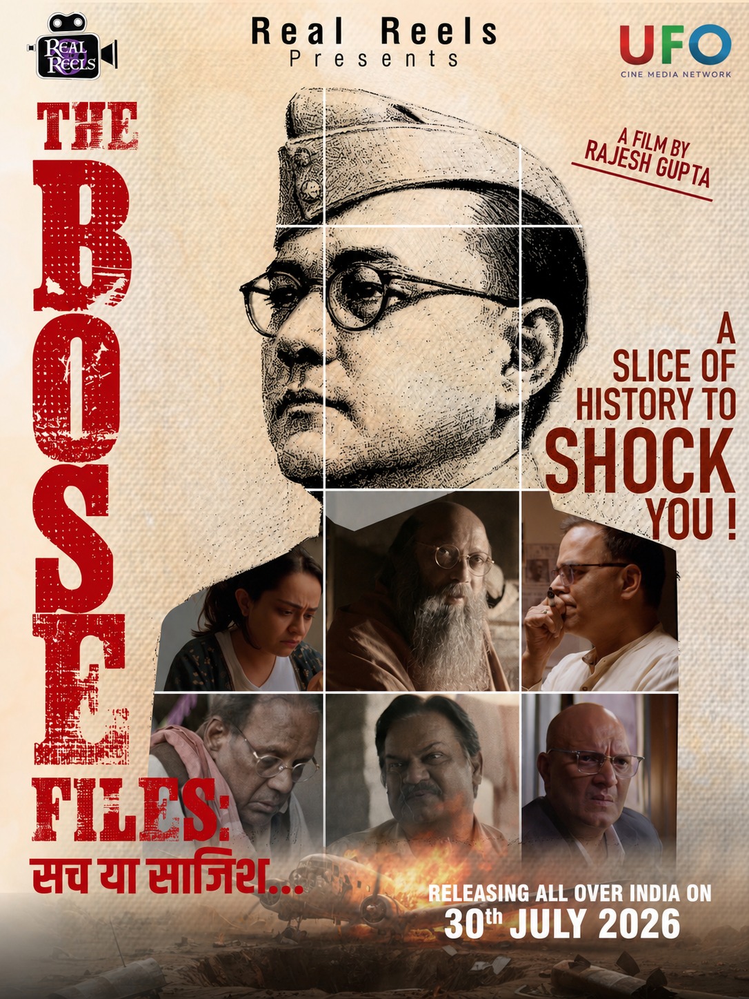 The Bose Files: Sach Ya Sazish[CAM]