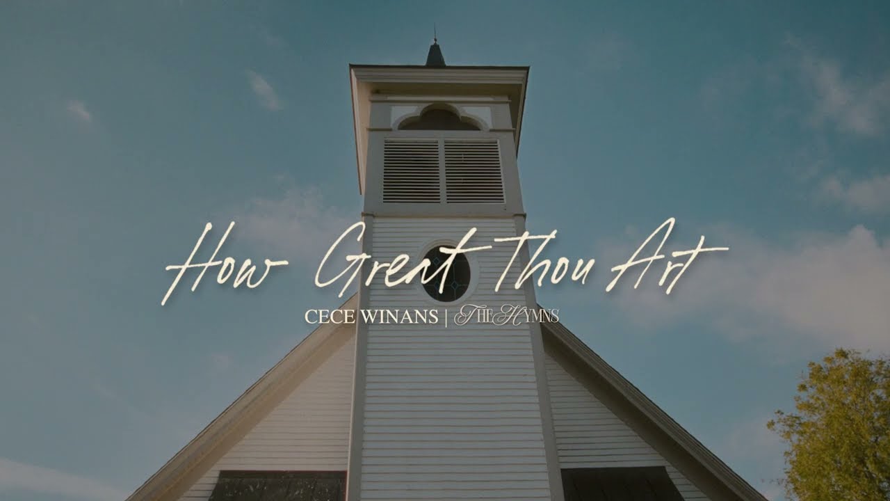 CeCe Winans - How Great Thou Art (Official Lyric Video) cover art