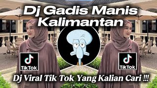Gadis Manis Kalimantan cover art
