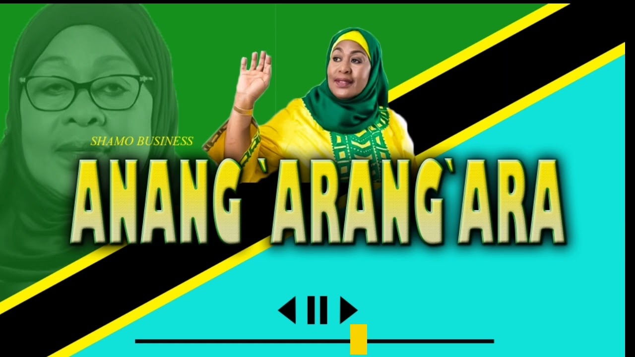 #AUDIO | SAMIA ANANG'ARANG'ARA - SHAMO BUSINESS. #ccm #tanzania cover art