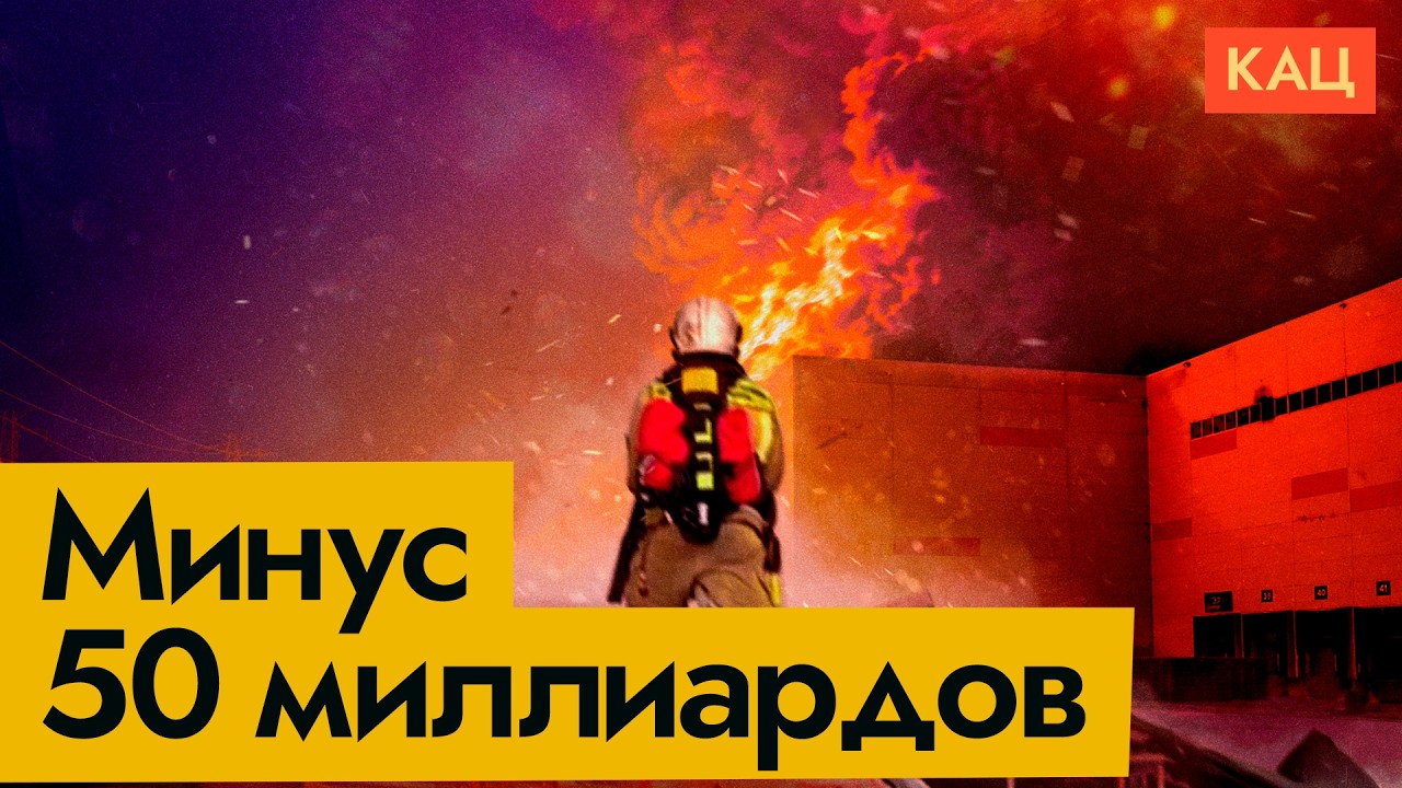 Атака на ВБ | Что может измениться с разрушением маркетплейсов (English subtitles) @Max_Katz cover art