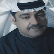 بسمتك (BISIMTIK)