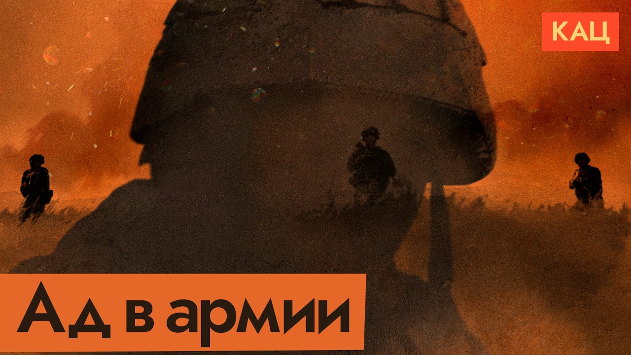 Кровожаднее Пригожина | Тайны ЧВК «Ястреб» (English subtitles) @Max_Katz cover art